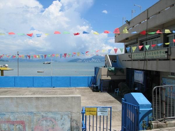 Cheung Chau Dojo 長洲道場