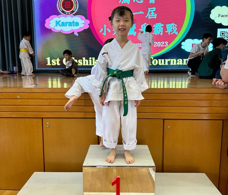 first oshikai kids karate champion ship