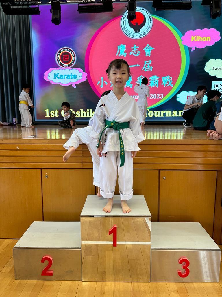 first oshikai kids karate champion ship